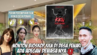 KKN DESA PENARI 2022  FILM INI HANYA KHUSUS DEWASA ANAK KECIL DI LARANG NONTON ADA ADEGAN DEWASA❗ [upl. by Adnuahsor]