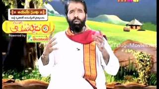 ManaTeluguMoviesnet  Ayurveda Jeevana Viganam  25th Dec Part1 [upl. by Onida]