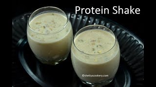 Protein Shake Recipe  Energy Drink Recipe  Dry Nuts shake [upl. by Babcock]