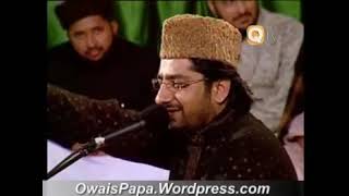 Taruf 2005 Karachi Mehfil e Naat Owais Raza Qadri Sahab [upl. by Holds]