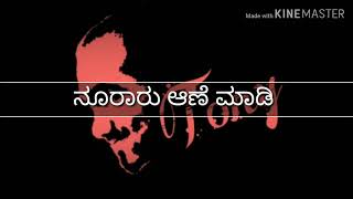 I Love You  Moggina Manasu status  Kannada Songs [upl. by Yerkovich]