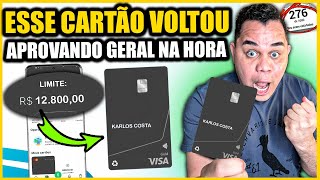 ✅APROVANDO HOJE CARTÃO DE CRÉDITO APROVANDO EM MASSA ATÉ NEGATIVADOS VEJA COMO APROVAR AQUI [upl. by Eladal]