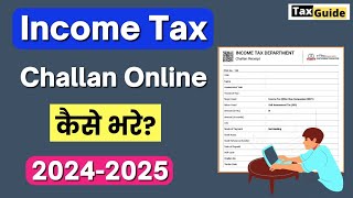 How to pay SelfAssessment Tax challan  How to pay Income Tax challan  Income Tax challan payment [upl. by Anoek]