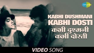 Kabhi Dushmani Kabhi Dosti  Full Video  Bharosa  Guru Dutt  Asha Parekh  Asha Bhosle Mohd Rafi [upl. by Anaiek]