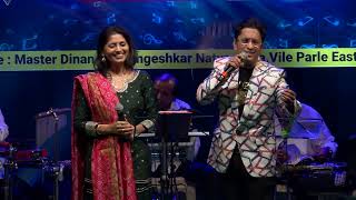 Alok Katdhare Sangeeta Melekar  GHUM HAI KISI KE PYAR ME  Rampur Ka Laxman musicalextravaganza [upl. by Malvin]