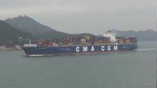 CMA CGM CASSIOPEIA [upl. by Freddie]