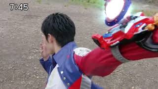 Kyuranger shishi red ORION HENSHIN SOUND [upl. by Corny590]