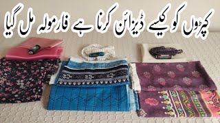 How To Design Your Dress For Winter  Dress Design By Basket of trend dressdesign dress [upl. by Nohcim]