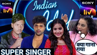 Sikawa Nahi Kisi Se Kisi Se Gila Nahi  Hindi song  Indian idol new song [upl. by Salman]