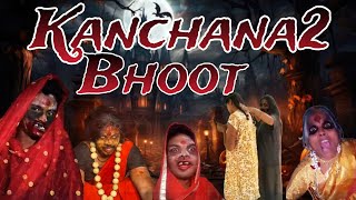 Kanchana👹  Kanchana 2💀  Kanchana Bhoot☠️  Bhool Bhulaiyaa 3  Ghost rider  Bhoot Trending [upl. by Sheryle]