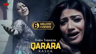 Qarara Rasha  Rabia Tabassum  Pashto Song  Spice Media [upl. by Adore]