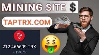 New TRON Mining Site 2024  Earn amp Mine TRX  Best TRX Mining Website  New Trx Earning App [upl. by Alak]