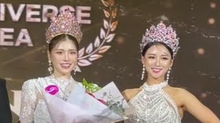 Miss Universe Korea 2023 Announcement of Winners HD [upl. by Alliehs]