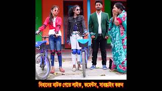 রাসেল ভাইপার দিহান ও মেশিনম্যানের যুদ্ধ  দিহান রাসেল ভাইপার  দিহানের নাটক  Russels Vyper Dihan [upl. by Chas450]