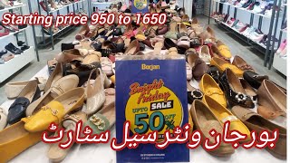 Borjan bright Friday sale Flat 50 OFF 💜 Borjan new winter collection 2024 Starting price 950 [upl. by Ecilayram165]