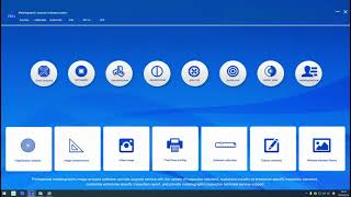 Metallographic analysis software installation and operation [upl. by Anatlus]