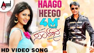 Bazaar  Yeko Yeno  HD Video Song  Sanjith Hegde  Dhanveer  Aditi  Ravi Basruru  Suni [upl. by Rice397]