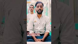 Dynapar tabletdynaparmedicine pharmacist dawai shorts viralvideo viralpost [upl. by Meingolda361]