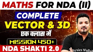 Vector amp 3D  NDA Maths  NDA Shakti 20 2024 [upl. by Etnuahc]