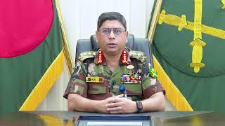 General Waker Uz ZamanChief of Army Staff Bangladesh Army Mengucapkan Dirgahayu TNI [upl. by Leirej]