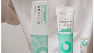 meyarn米妍口腔护理亮白牙齿，告别黄牙，绽放自信笑容 [upl. by Nosemaj]