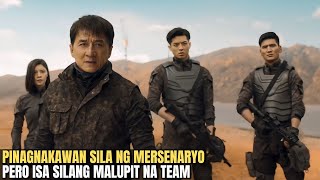 HINDI ALAM NG MGA MERSENARYO NA ISANG MATINIK NA TEAM ANG PINAGNAKAWAN NILA [upl. by Naej]