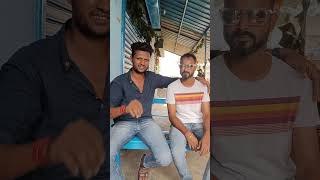 Rista aise hi joda jata hai comedy jharkhand khortha comedyshorts khorthajharkhand [upl. by Auberon]