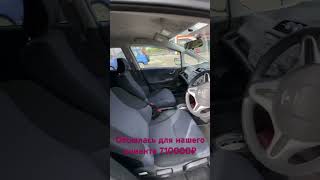 Honda Fit автоподзаказ японияавто [upl. by Favrot352]