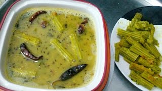 khatti dal recipe  lentils recipe in Hindi Urdu tadke wali dal recipes [upl. by Gregoor9]