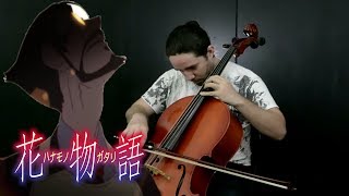 Hanamonogatari  Toosenbo Kaiki Theme Cello Cover [upl. by Biernat697]