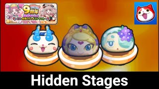 Hidden Stage Unlock Requirements Miss Yokai Watch Contest  Yokai Watch Puni Puni [upl. by Akihsal]