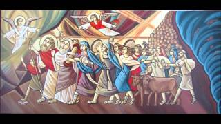 Coptic Orthodox Fourth Canticle Arabic [upl. by Broddie408]