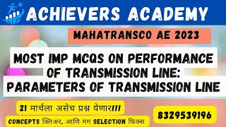 Most IMP MCQS on Performance of transmission line Parameters of transmission line mahatranscoae [upl. by Adnowal906]