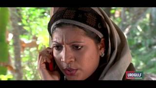 Thudakkam Missedcall Odukkam Missed Girl │Home Cinema Part 36 [upl. by Annauqaj]