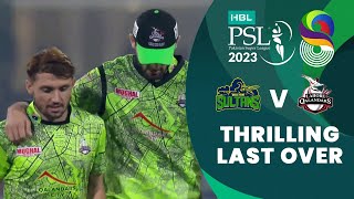 Thrilling Last Over  Multan Sultans vs Lahore Qalandars  Match 34 Final  HBL PSL 8  MI2T [upl. by Atilrep213]