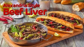 How to Make the Most Amazing Beef Liver Recipe [upl. by Ardme408]