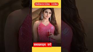 Urvashi routelahot actressbollywood song yahi wali lungaviralShortsTrendingVideo music [upl. by Balch783]