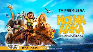 HRV NOINA ARKA GLAZBENA PUSTOLOVINA na CineStar Premiere 1 [upl. by Georgy]