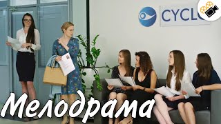 НОВЕЙШАЯ МЕЛОДРАМА ПОРАЗИЛА ИНТЕРНЕТ НОВИНКА quotКогда Возвращается Прошлоеquot Русские мелодрамы 2022 [upl. by Acihsay]