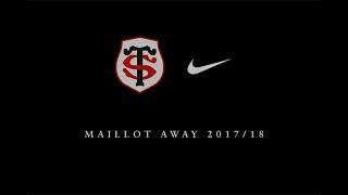 Maillot Away Nike 20172018 [upl. by Doss159]