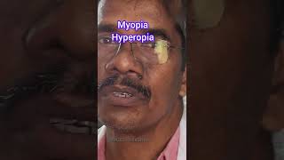 myopia hyperopia eye checkup shorts PVV Songs [upl. by Cheadle]