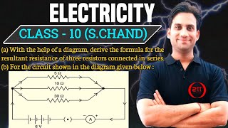 With the help of a diagram derive the formula for the resultant resistance of three resistors [upl. by Melany]