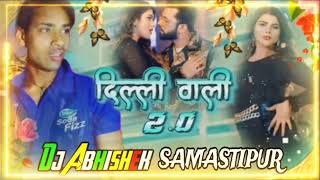 DJ ABHISHEK SAMASTIPUR √√ HARD BASS JHAN JHAN BASS MIXX √√ MALAI MUSIC √√ DILHI VALI 20 [upl. by Anor]