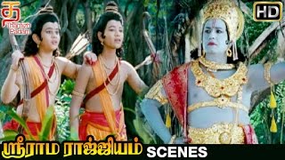 Sri Rama Rajyam Tamil Movie Scenes  Balakrishna Convincing Lava Kusa  Nayanthara  Ilayaraja [upl. by Laurens]