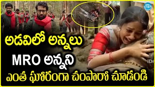 Sindhooram 2023 Full HD Latest Telugu Movie SivaBalaji Dharma Brigida Saga  iDream Tirupati [upl. by Ymor304]