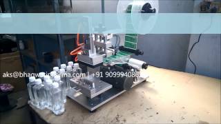 Semi Automatic Flat Bottle Labeling Machine  Manual Sticker labeling machine [upl. by Roseann]