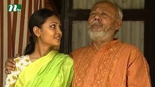 Bangla Natok  Ronger Manush  Episode 81  A T M Shamsuzzaman Bonna Mirza Salauddin Lavlu [upl. by Damle434]