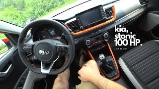 NEW Kia Stonic 2018 14 DOHC 100 HP 4K  POV Test Drive 062 Joe Black [upl. by Beebe]