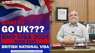 UK BNO Visa 2024  BNO Visa Update  BNO UK Visa Application Guide  British National Overseas Visa [upl. by Sidonia455]