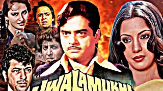 JWALAMUKHI FULL MOVIE  SHATRUGHAN SINHA  REENA ROY SHABANA AZMI  VINOD MEHRA  AMJAD KHAN  PRAN [upl. by Gradeigh919]